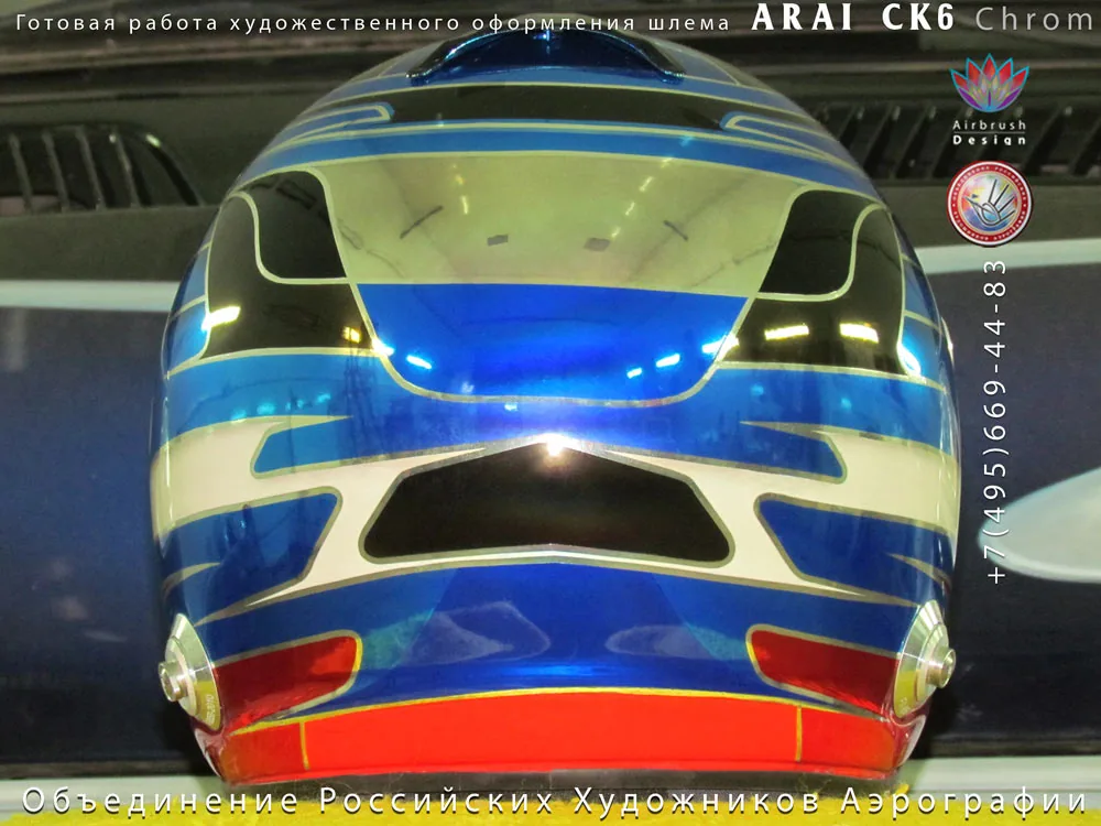mirror graphics